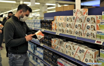 Turkey’s annual inflation rate rises slightly to 11.89% in October 2020 