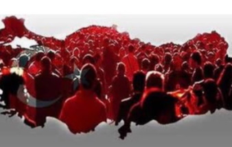 Turkey’s population announced as 83,614,362 as of 31.12.2020 Turkey’s population announced as 83,614,362 as of 31.12.2020
