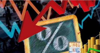 Turkish Central Bank reduces interest rate by 100 basis points to 9.75% Turkish Central Bank reduces interest rate by 100 basis points to 9.75%